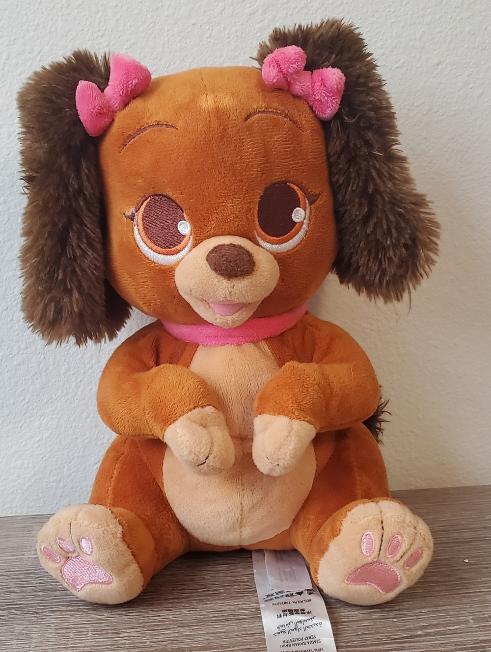 Disney Parks Disney Babies Fifi Plush Brown & Pink Puppy Dog Toy NO BLANKET